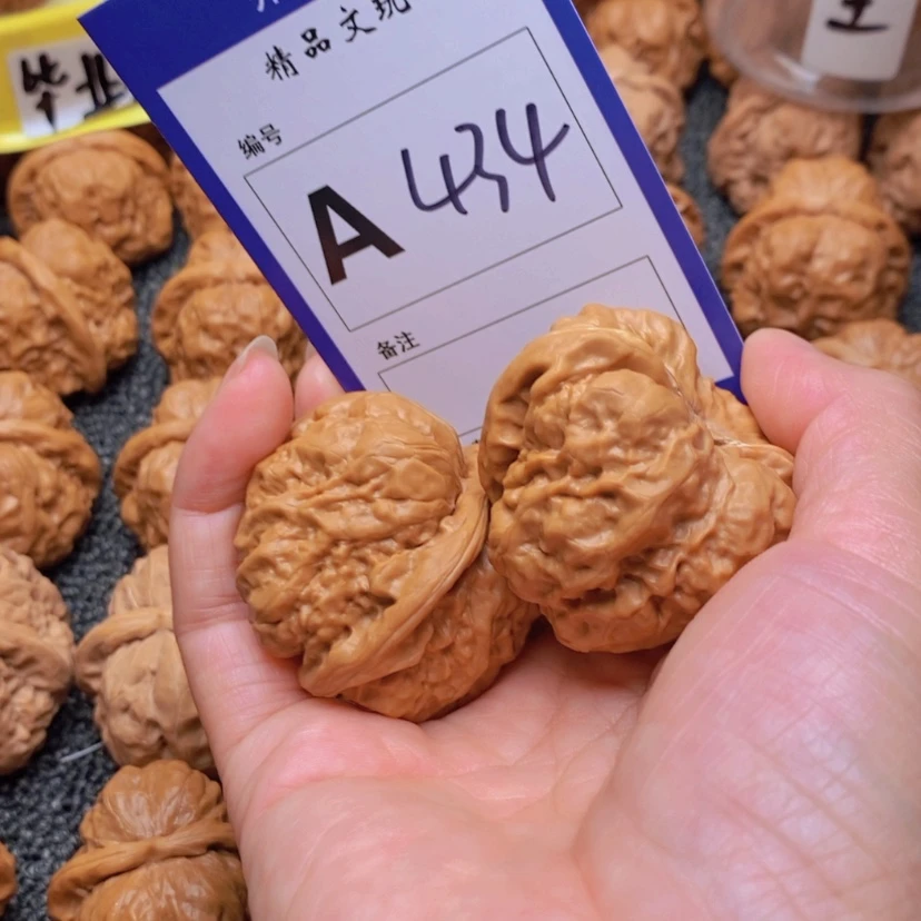 【闪购商品】桃核吊坠j****日你在我心中是最