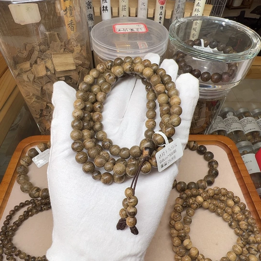 手串沉香天然野沉香达拉干0.8cm108颗25.8克