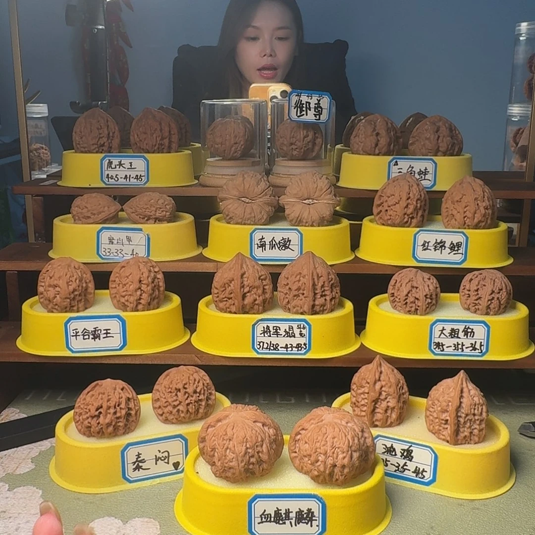 ****文玩核桃吊坠全品正磨磨盘