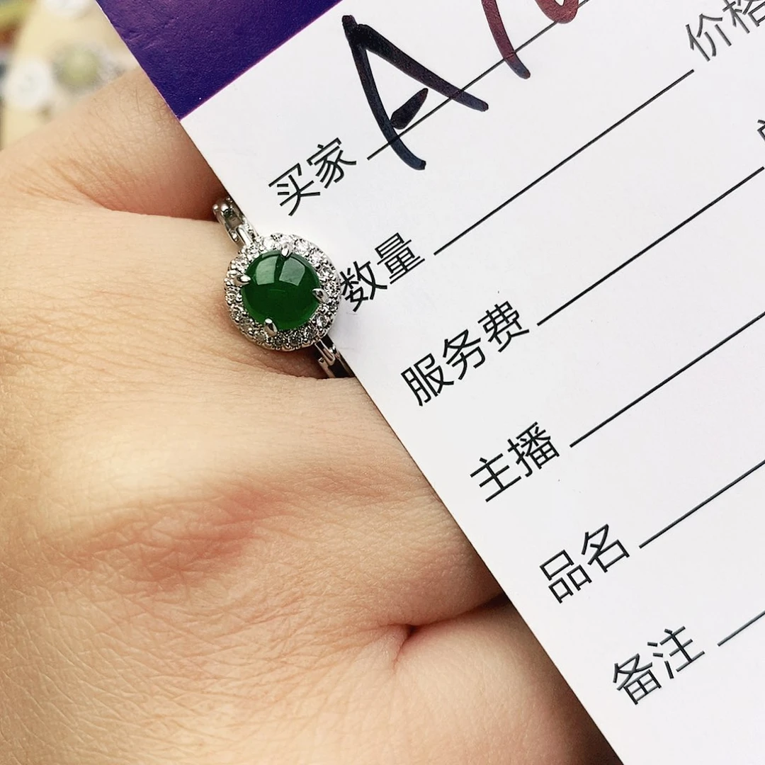 未镶嵌戒指翡翠1111111111111