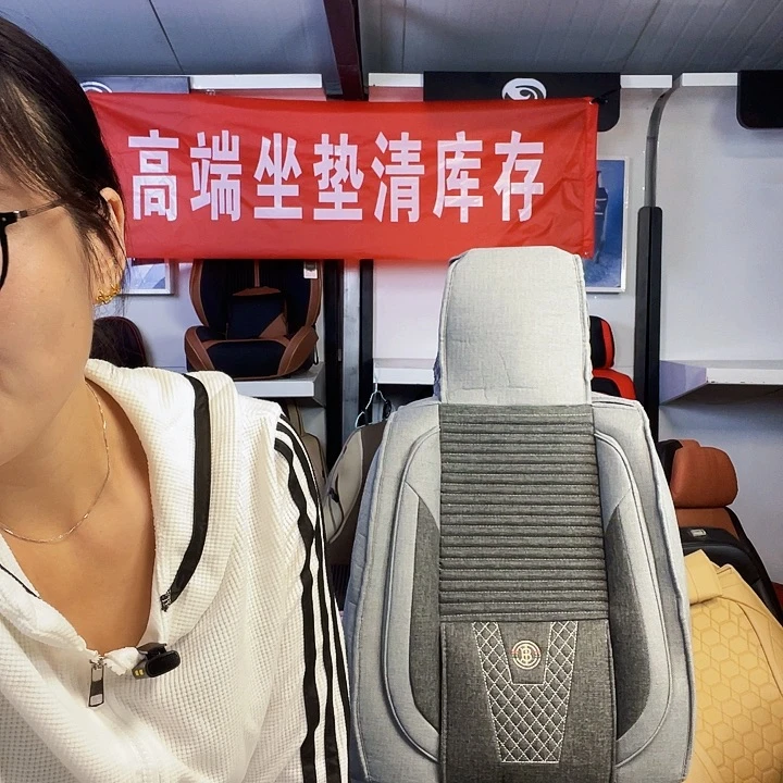 纯亚麻四季通用汽车坐垫四季坐垫