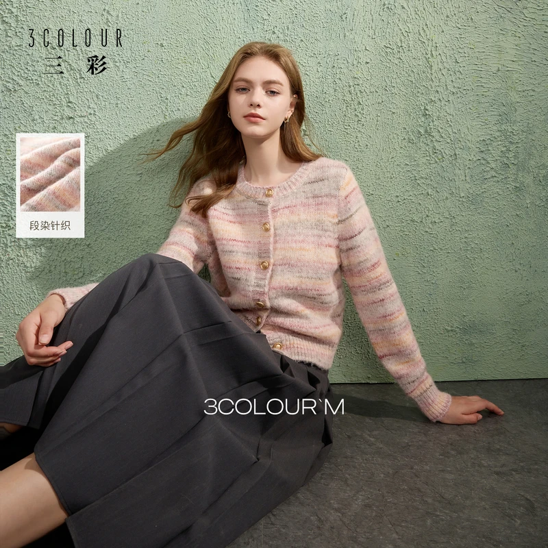 【三彩宋轶同款】三彩2025秋冬季新款毛衣段染针织衫圆领开衫甜美