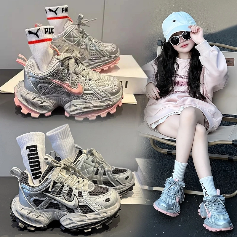 男女同款运动鞋休闲鞋百搭时尚儿童鞋春秋季新款软底女童老爹鞋