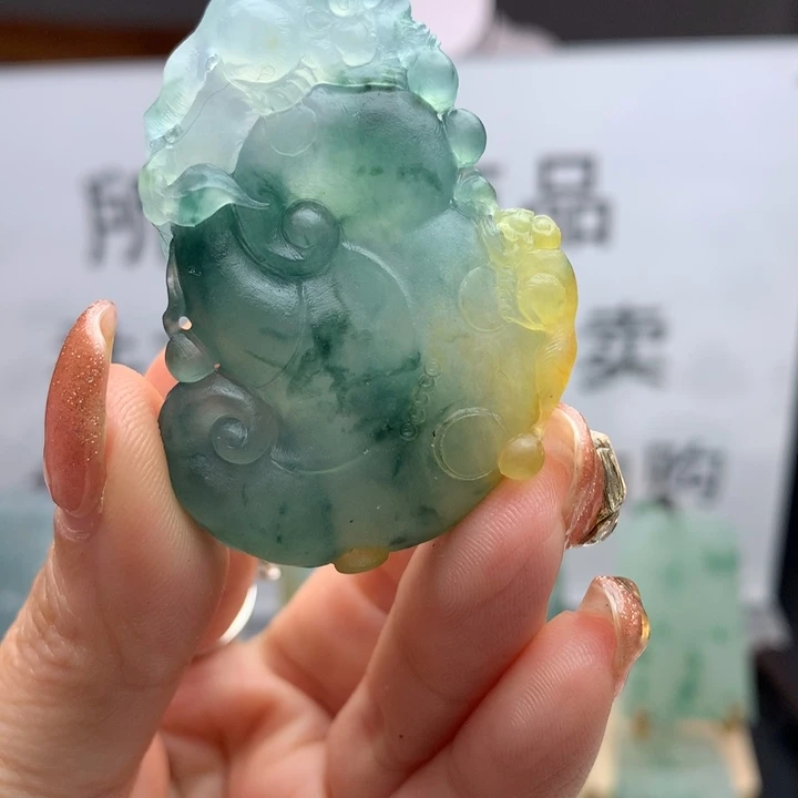 定制翡翠未镶嵌天然翡翠