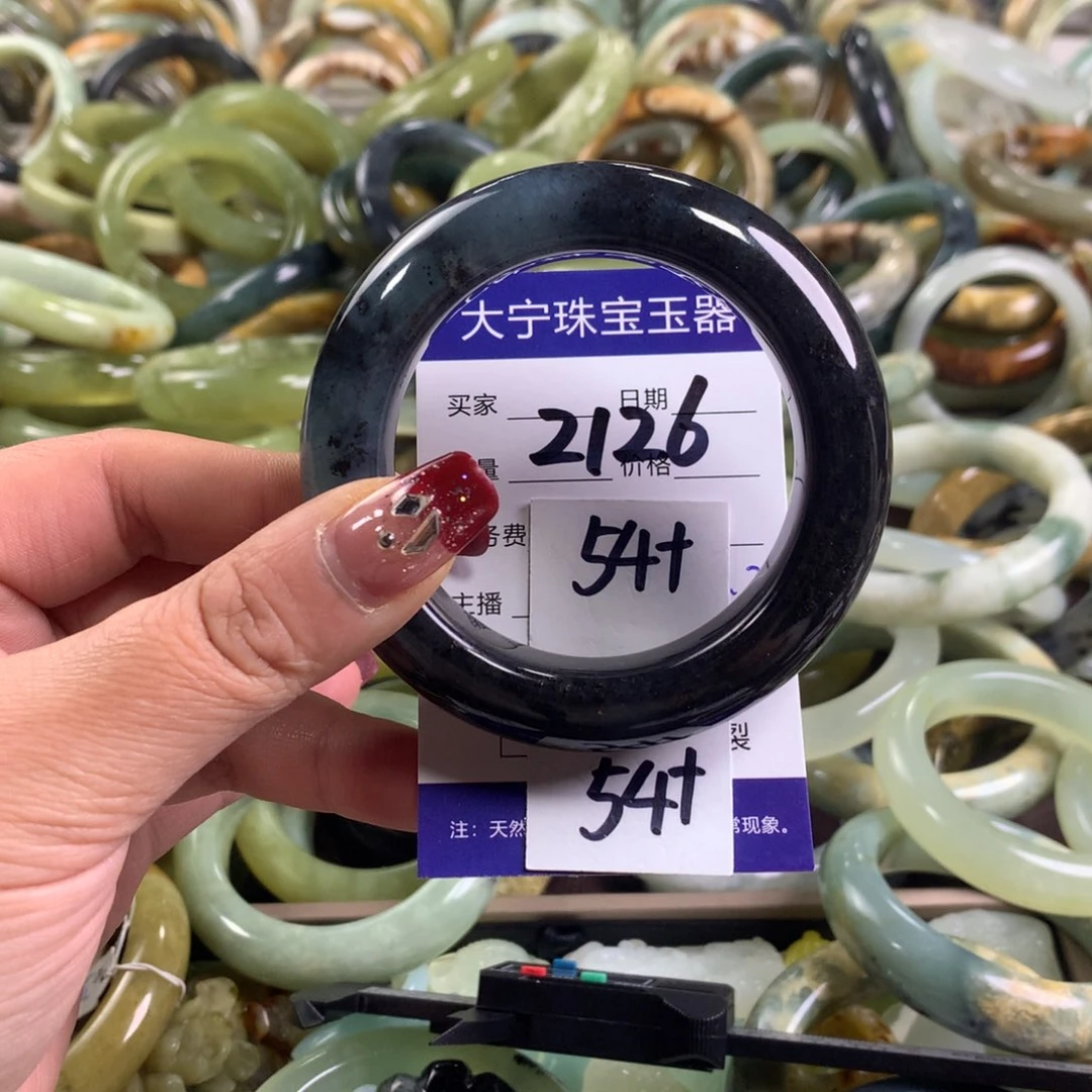 蛇纹石玉手镯未镶嵌I****D2126