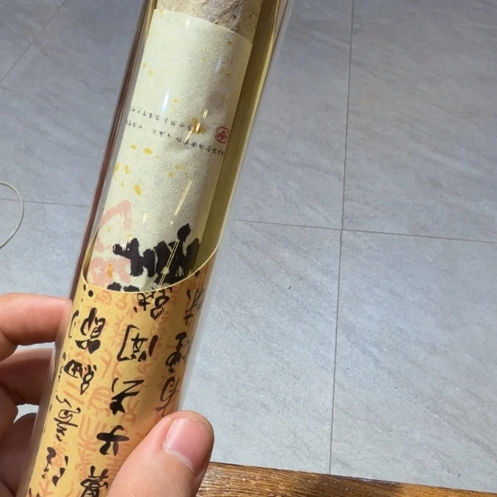 陋室香铺闪购专用链接