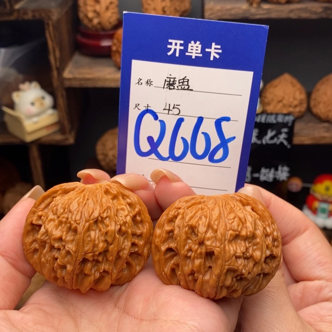 吊坠文玩核桃45磨盘