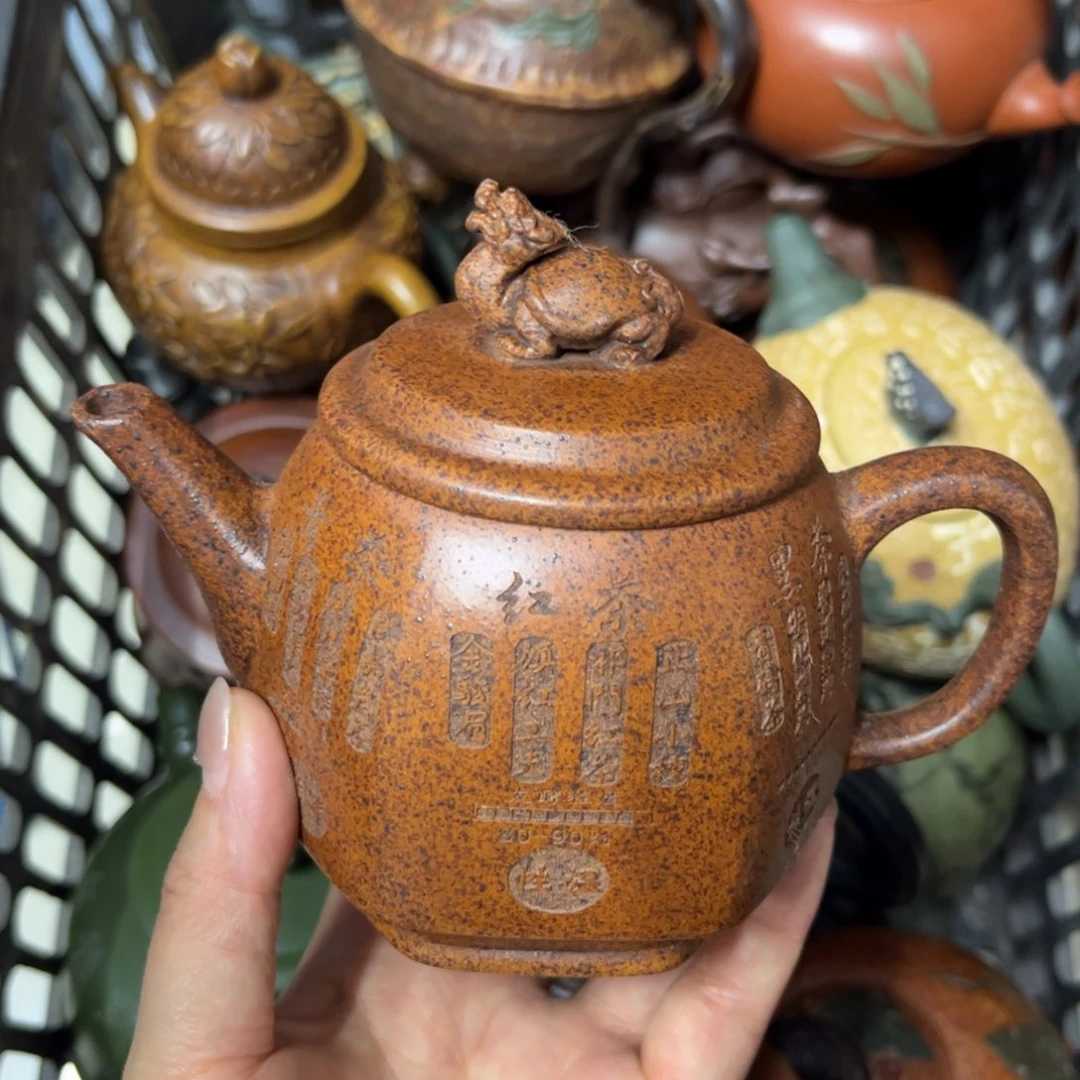 茶壶紫砂紫砂壶泡茶260
