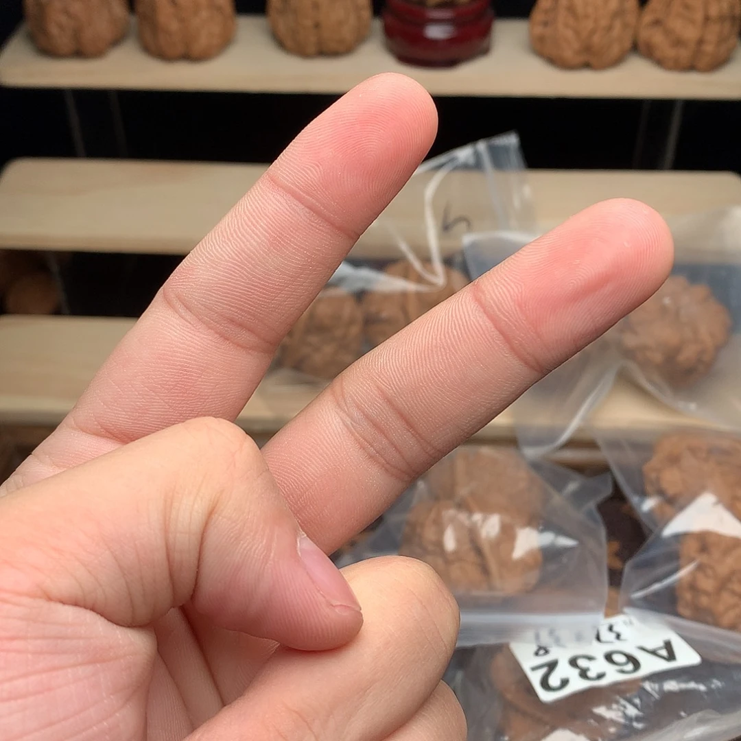 核桃精品文玩核桃