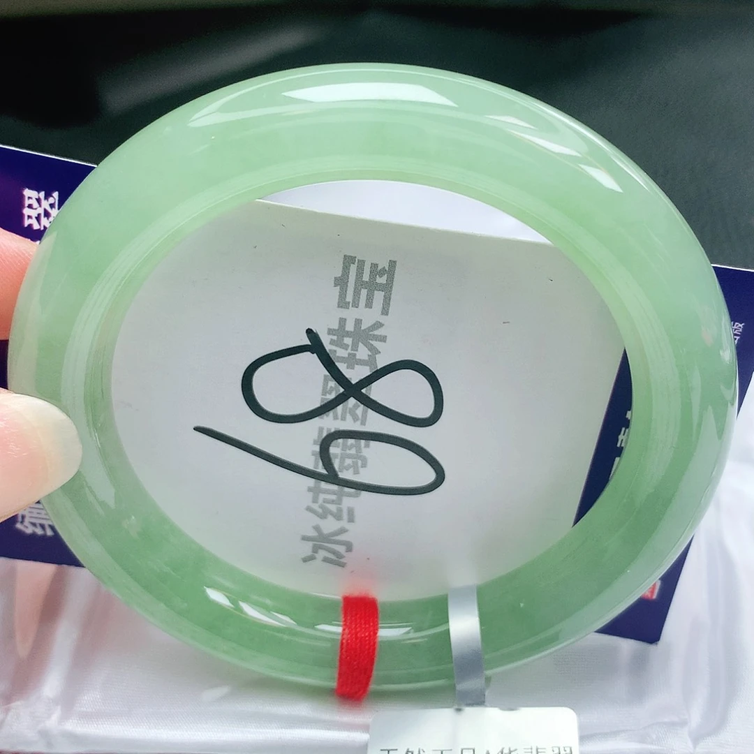 【闪购商品】未镶嵌手镯翡翠缅甸天然a货翡翠