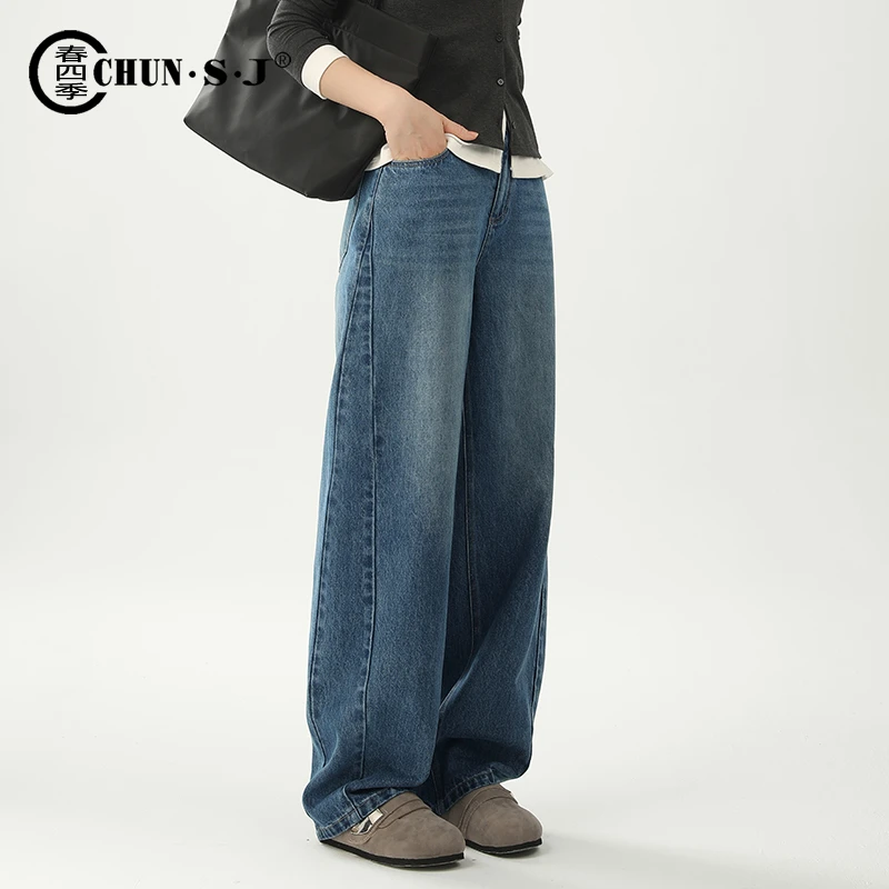拼接阔腿裤牛仔裤女2025年冬季新款宽松bf慵懒风复古小个子弯刀裤