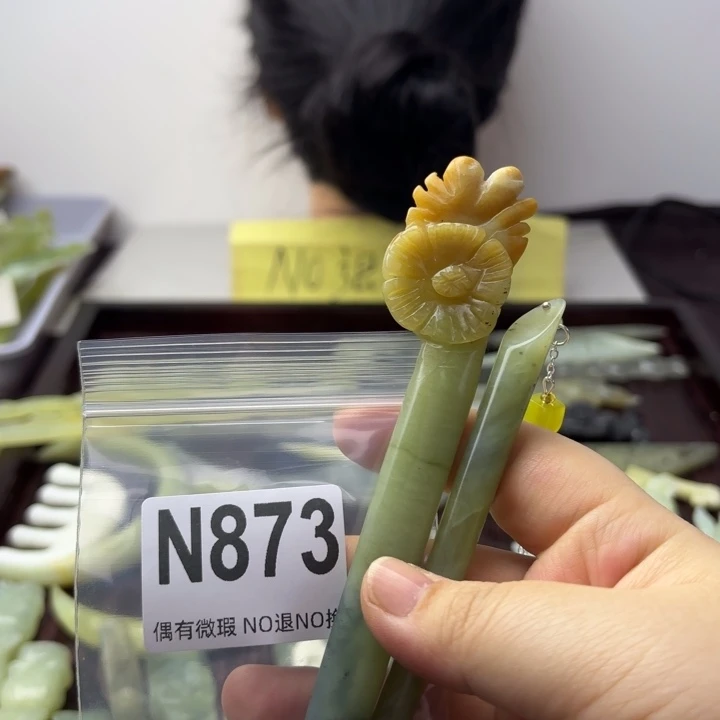 蛇纹石玉发饰合金?**一