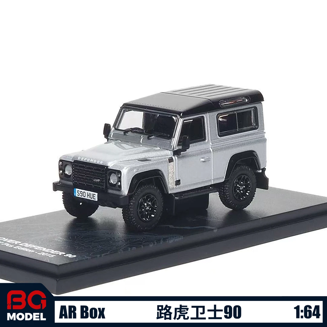AR Box 1:64路虎Defender卫士90 纪念版合金汽车模型收藏摆件