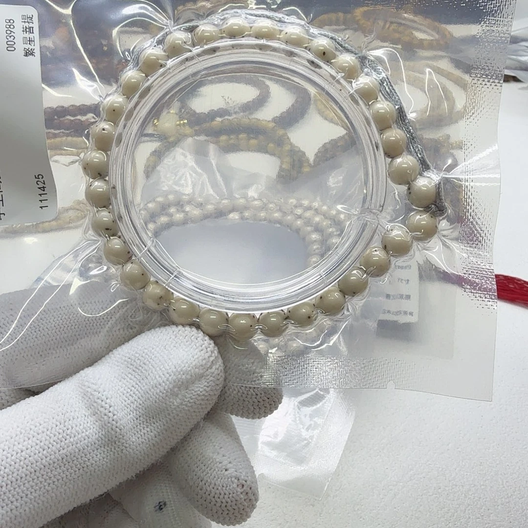 星月菩提吊坠36梵天头条冰白通体龙蛋7圆手持