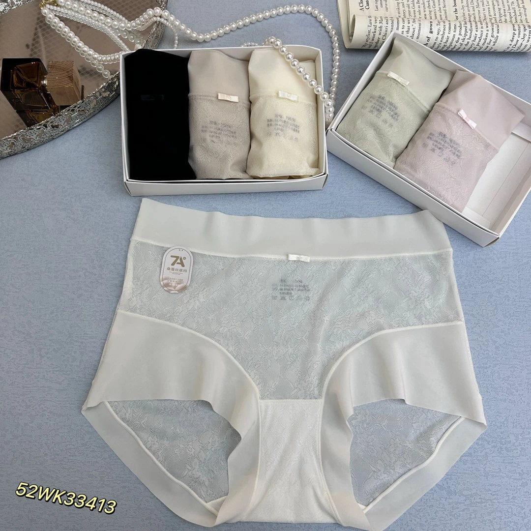 【三条装】重奏中腰印花缎面女士女款舒适内裤（90-140斤可穿）