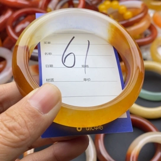 石英质玉未镶嵌手镯