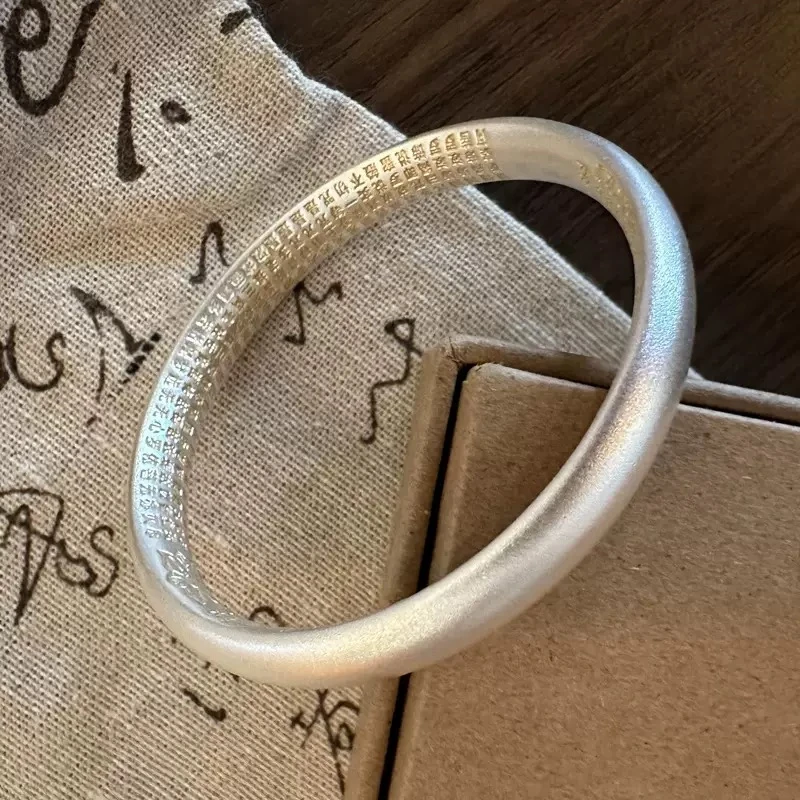 足银手镯 心经贵妃镯-沙面60圈口【S-1092】