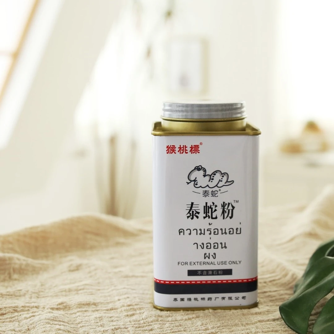 热痱香粉品牌清凉缓和热痱刺痛老幼可用泰蛇爽身蛇粉止痒(自)