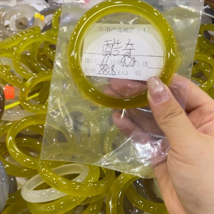 未镶嵌蛇纹石玉手镯酷*