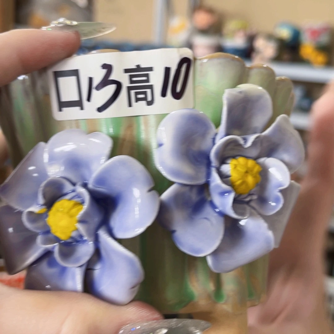 拍满18.8包邮发货