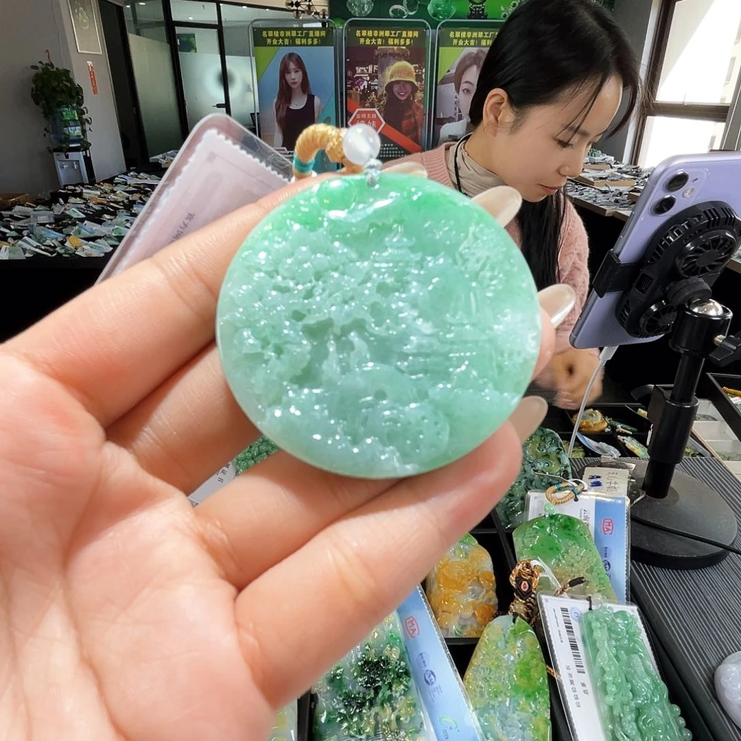 颈饰未镶嵌翡翠一