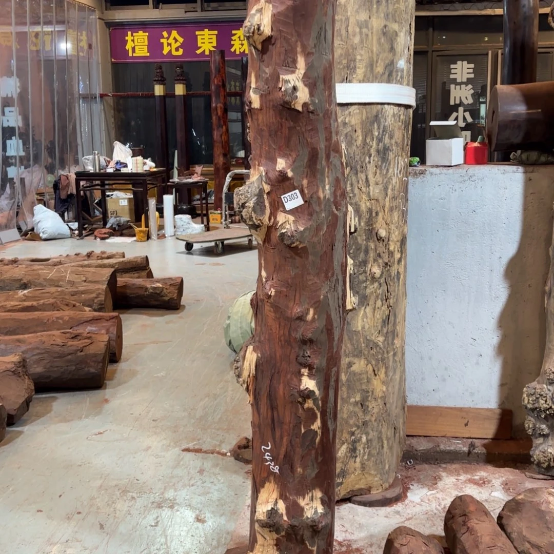 豹***9一物一拍血檀编码303