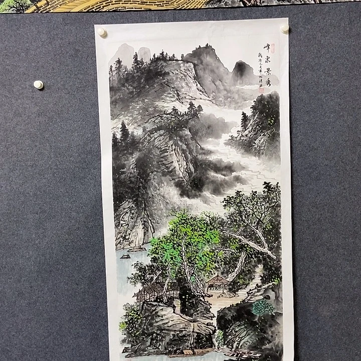 国画四尺山水一副