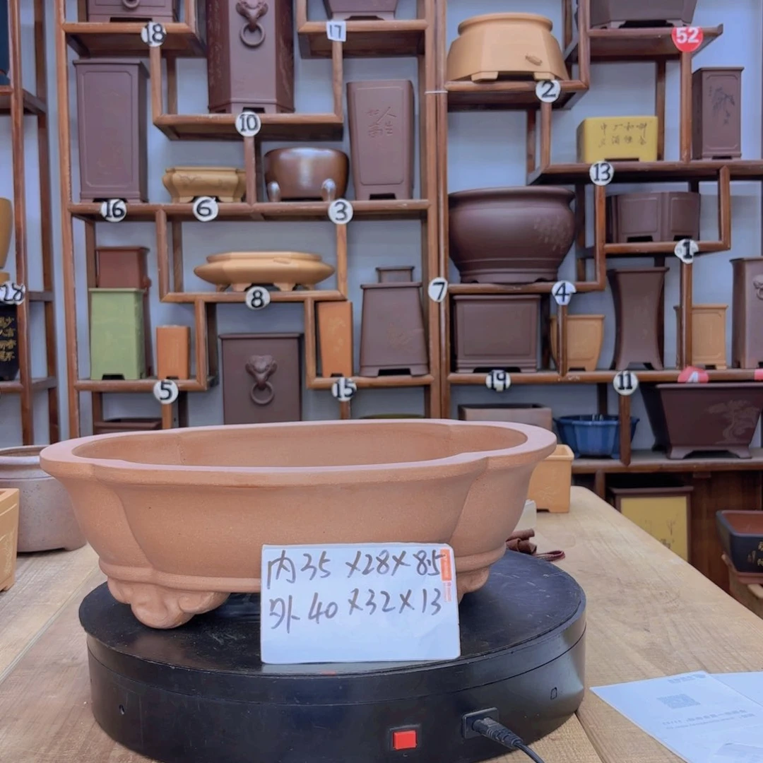 紫砂花盆福利秒杀