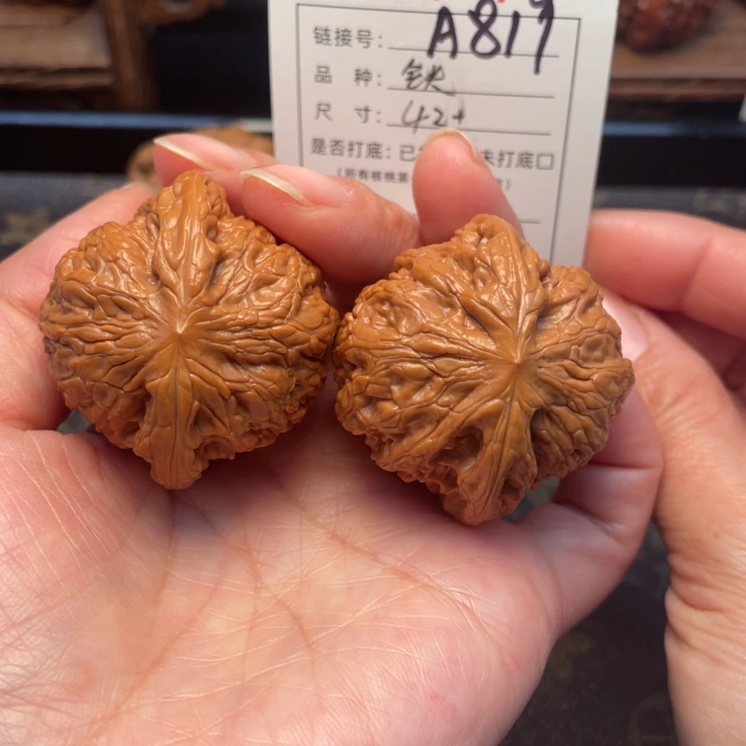 把件桃核文玩核桃