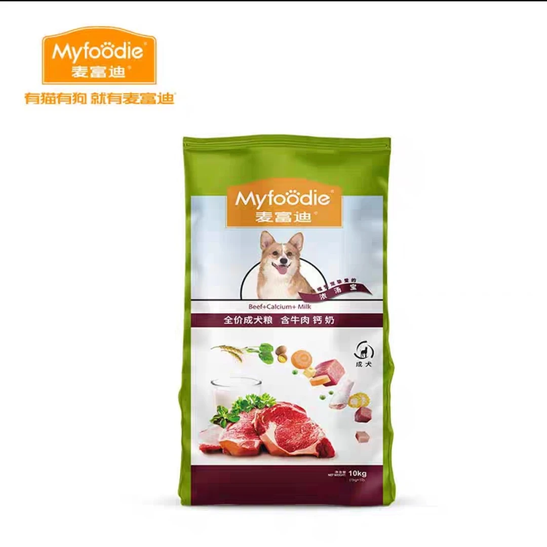 麦富迪牛肉钙奶狗粮成犬主粮中大型全价通用10㎏犬粮