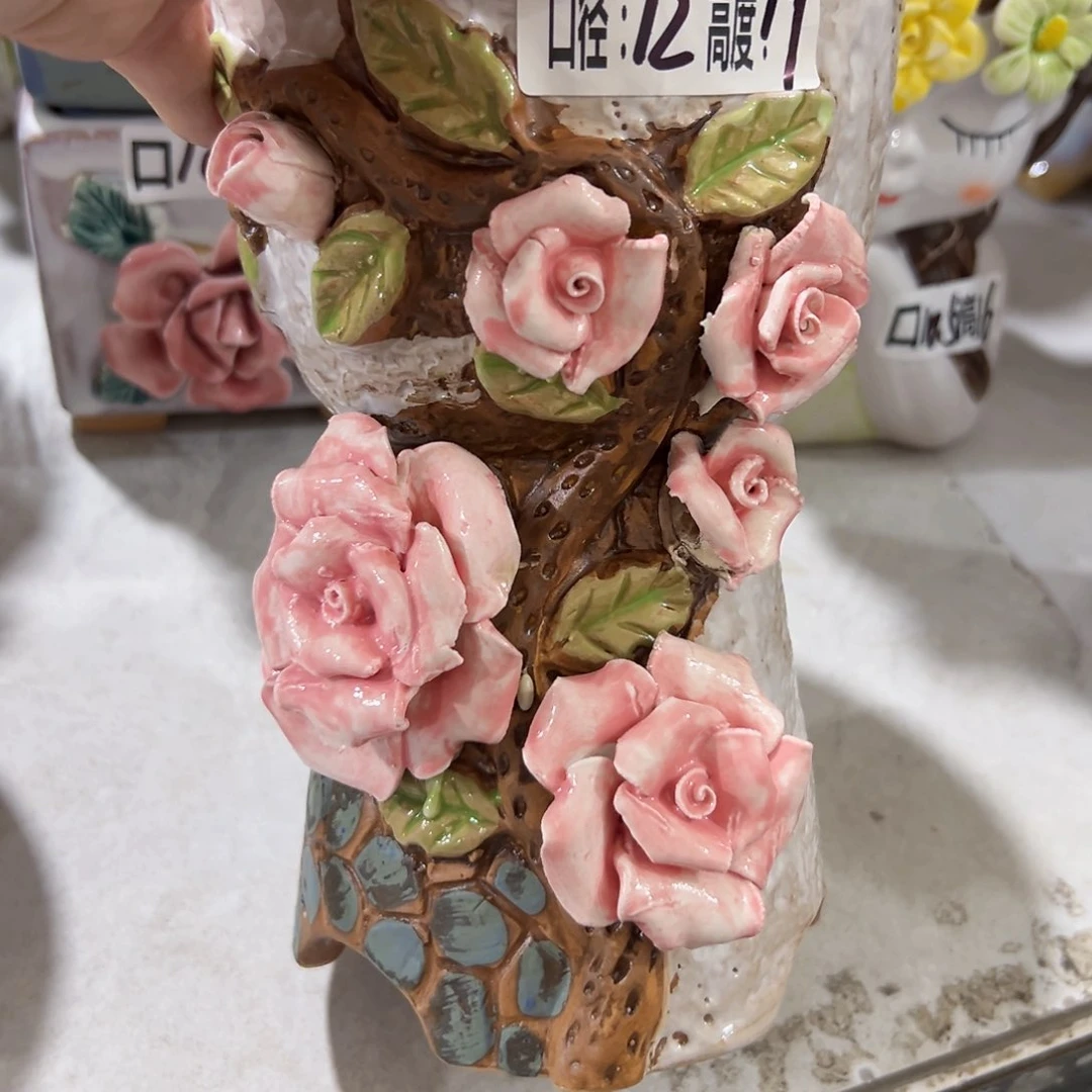 拍满18.8包邮发货