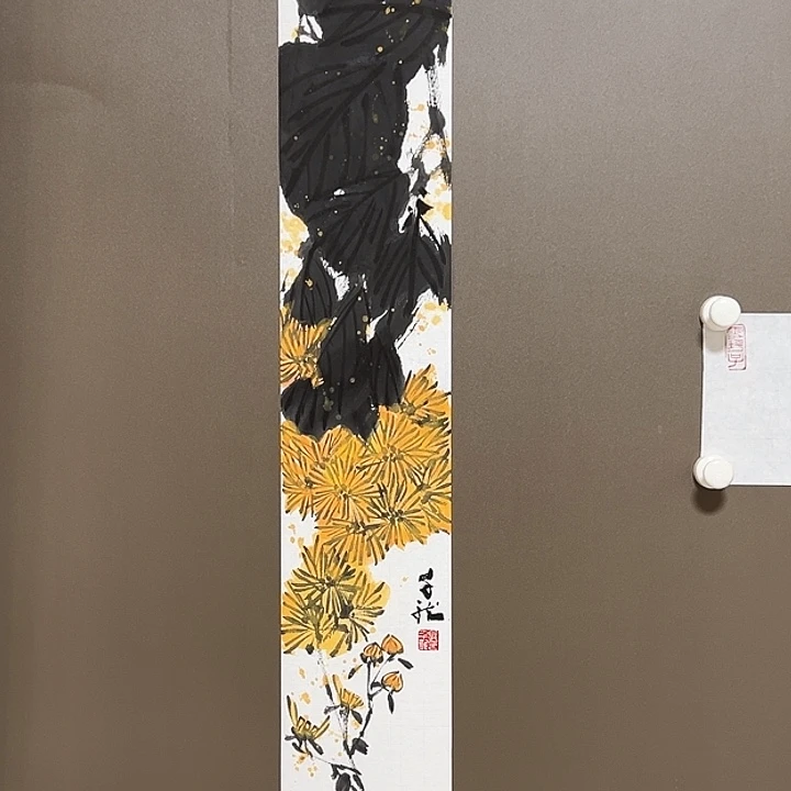 国画郭千龙555555555