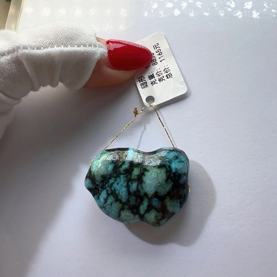 绿松石未镶嵌挂件