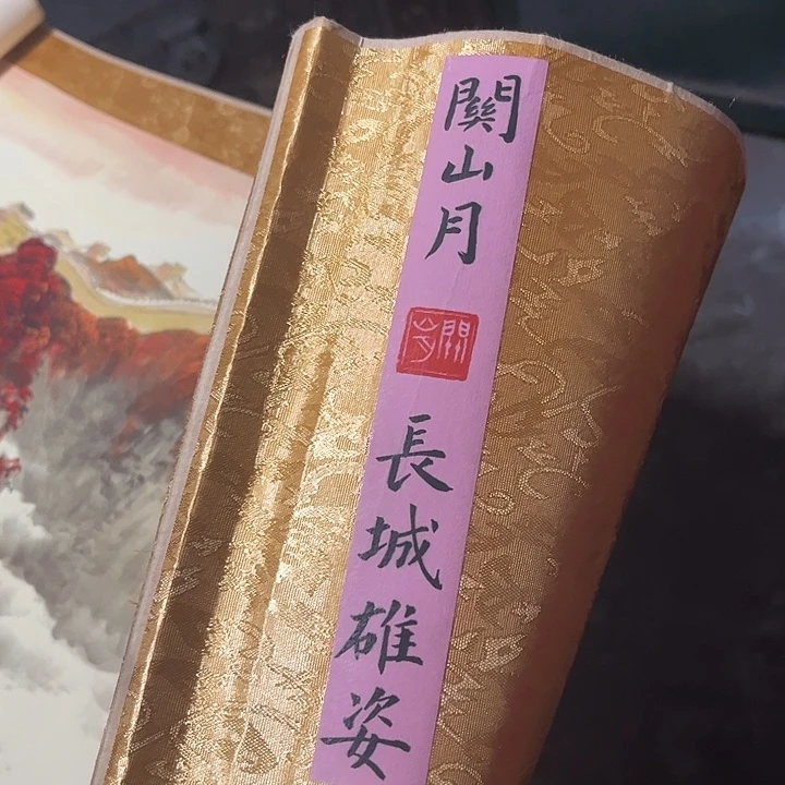 手工艺品琉璃老家的货没有坏的