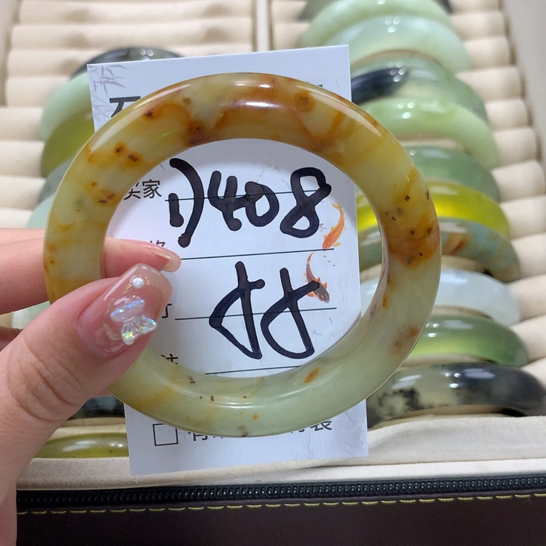 【闪购商品】未镶嵌蛇纹石玉手镯