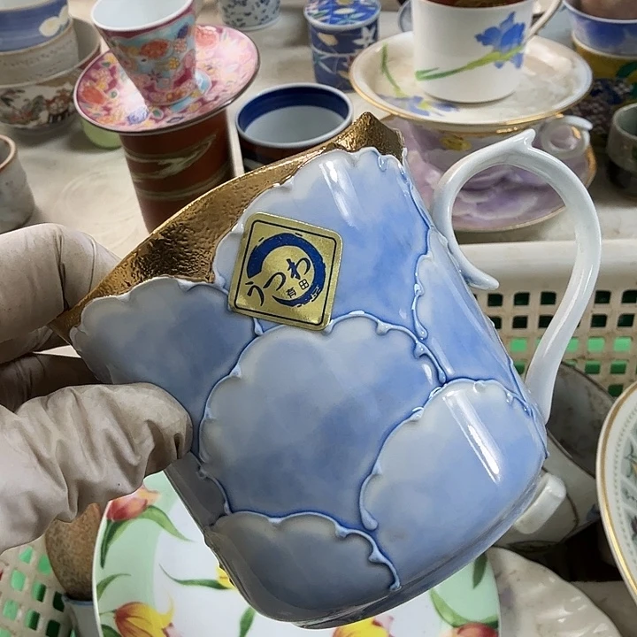 碟懒*洋开播啦…开播啦