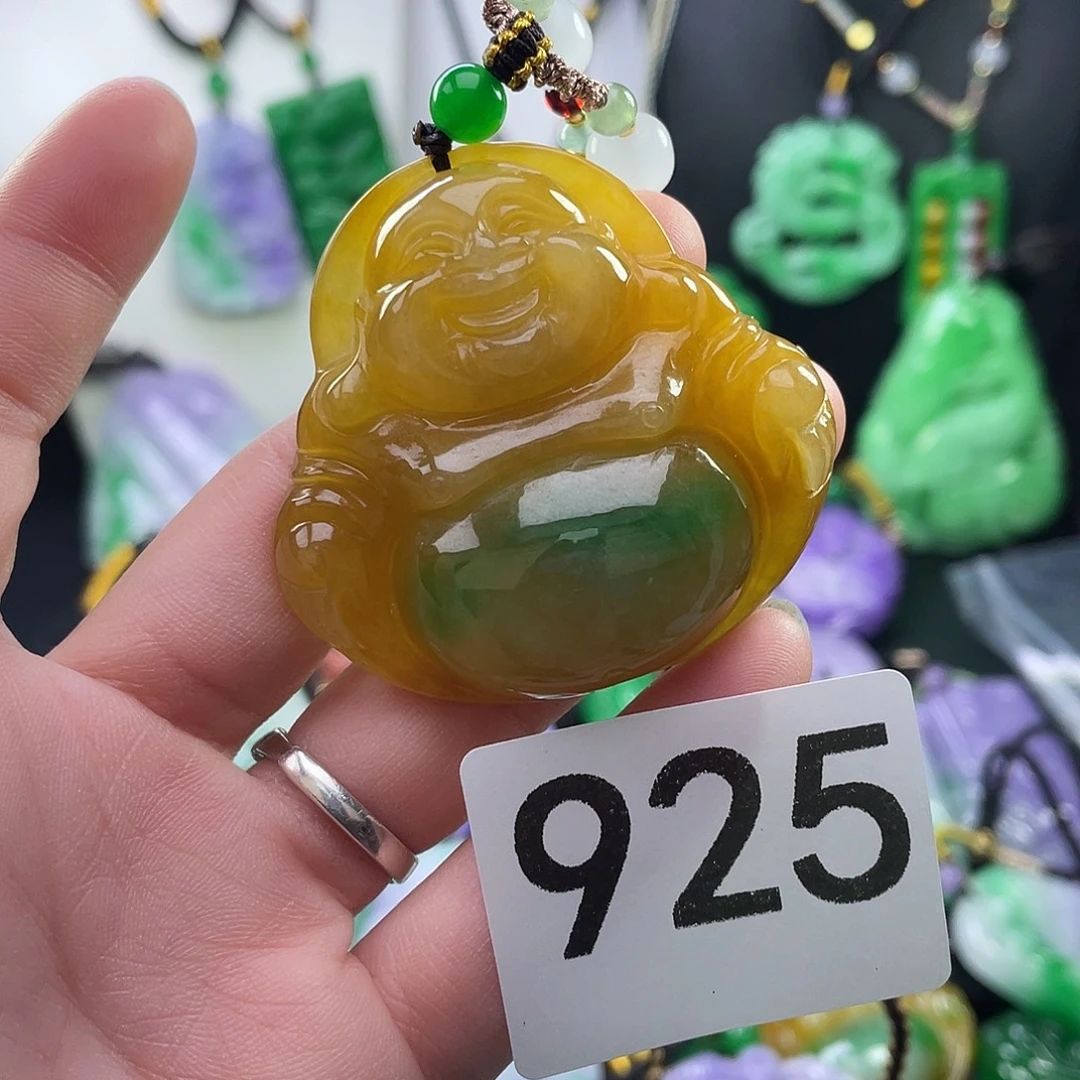 翡翠未镶嵌吊坠(赠链)