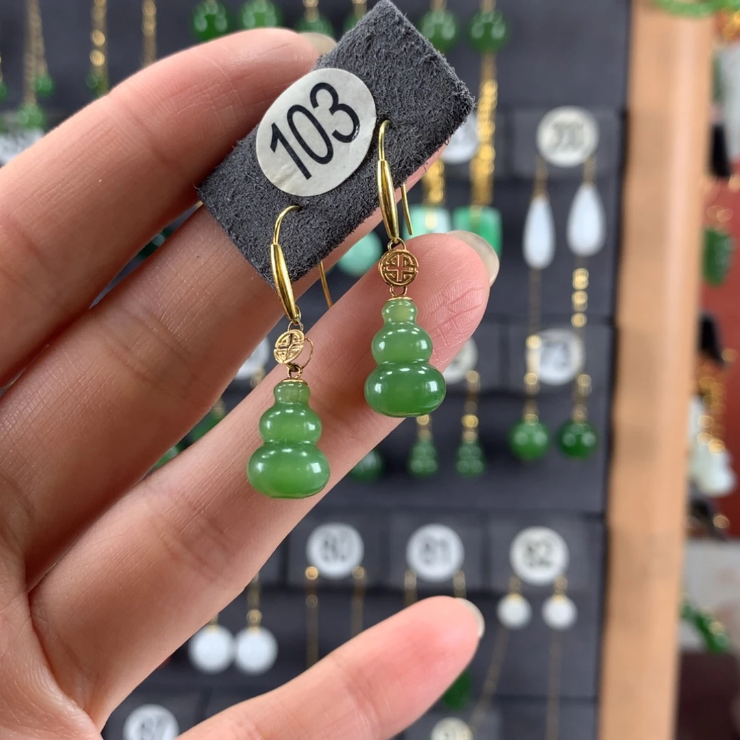 和田玉18K金镶嵌耳饰