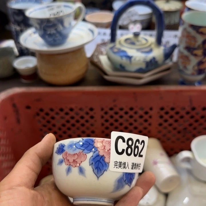 莲***瓷片哈哈哈哈哈哈哈