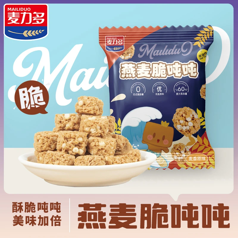 MAILIDUO/麦力多 燕麦脆吨吨麦香原味30g一袋非油炸0反式脂肪酸