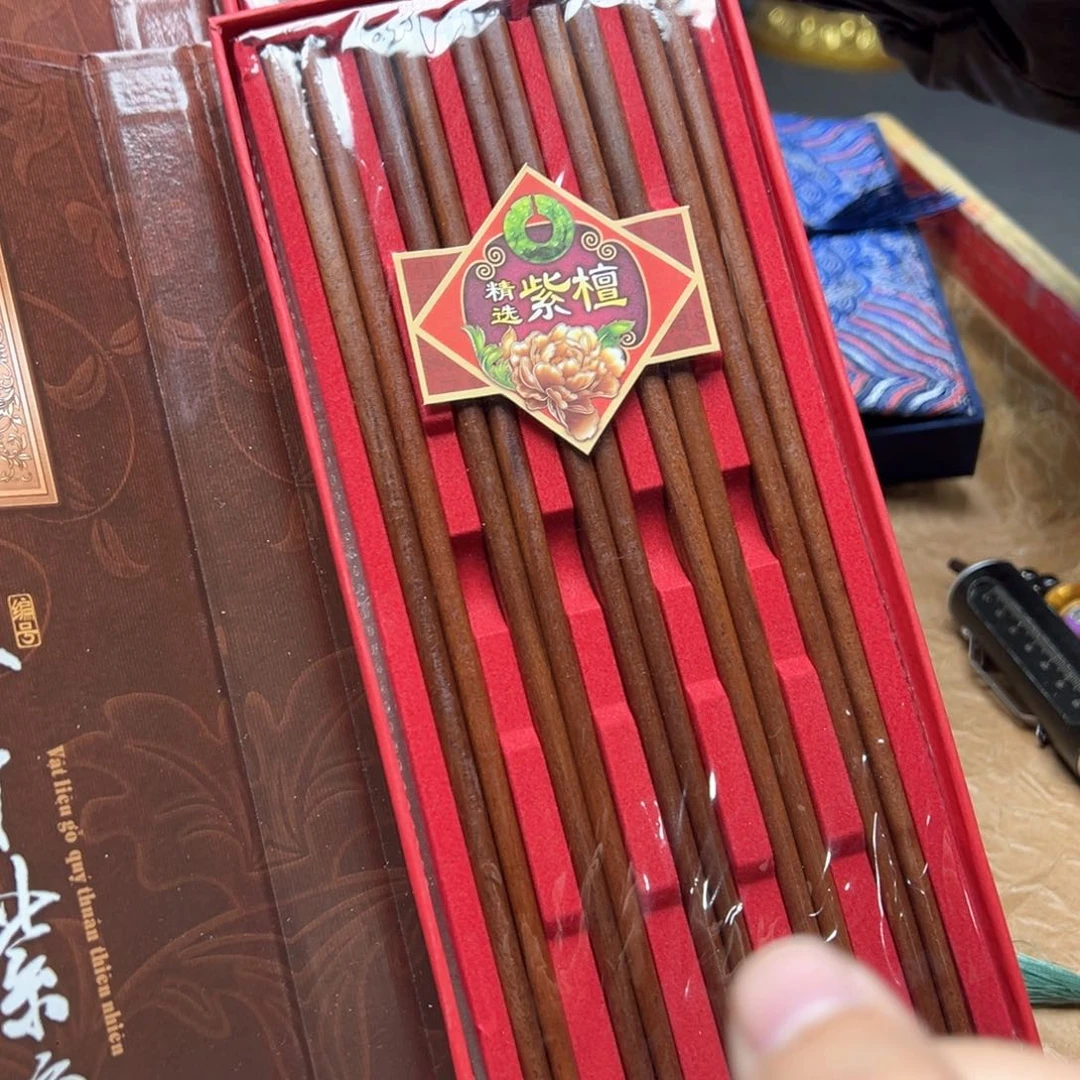 大叶紫檀（黑酸枝木类）