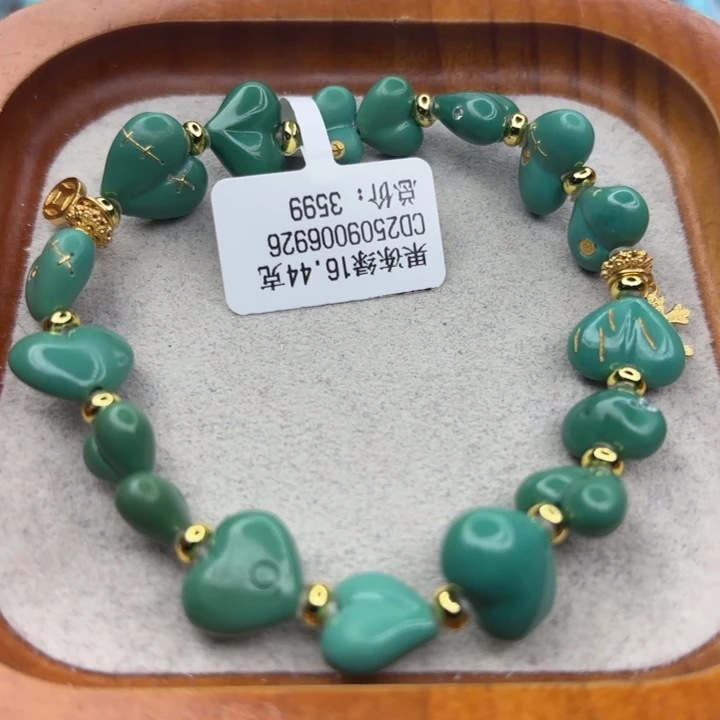 绿松石未镶嵌手链