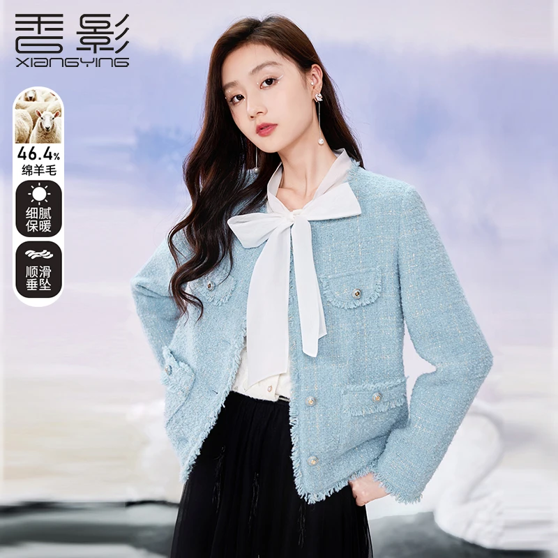 J834282短外套 香影小香风外套女短款秋冬新款法式蓝