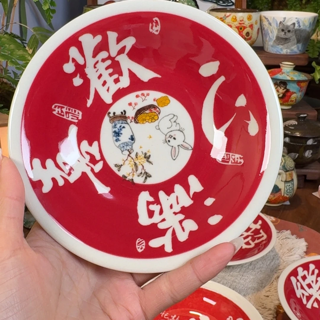 瓷盘盘盘盘盘盘盘302