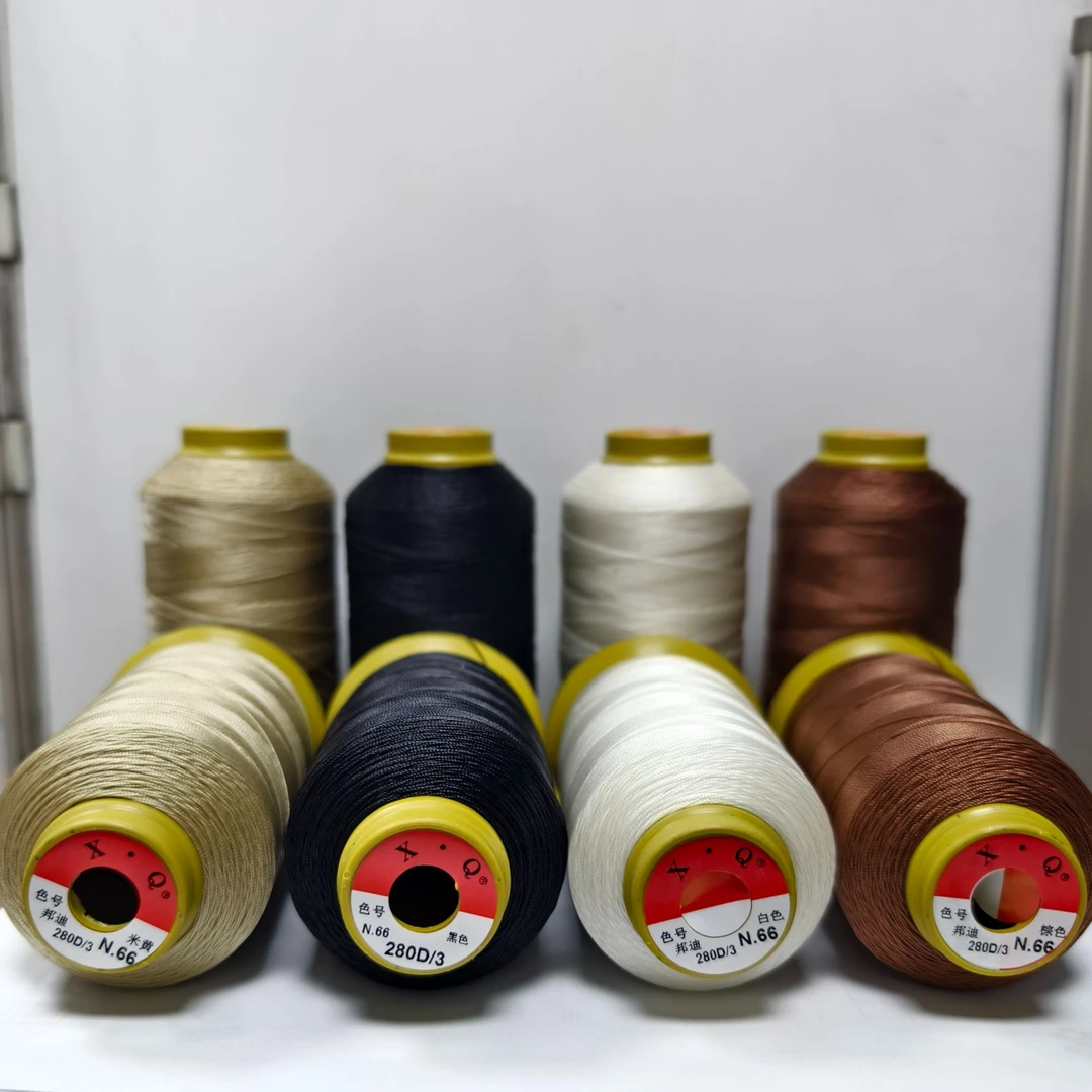 精品进口邦迪线 汽车方向盘套 汽车内饰 降落伞 沙发 箱包  6个