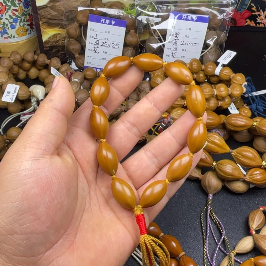 手串橄榄核光珠13左右