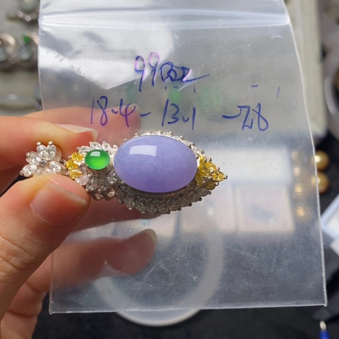 定制翡翠未镶嵌不退不换