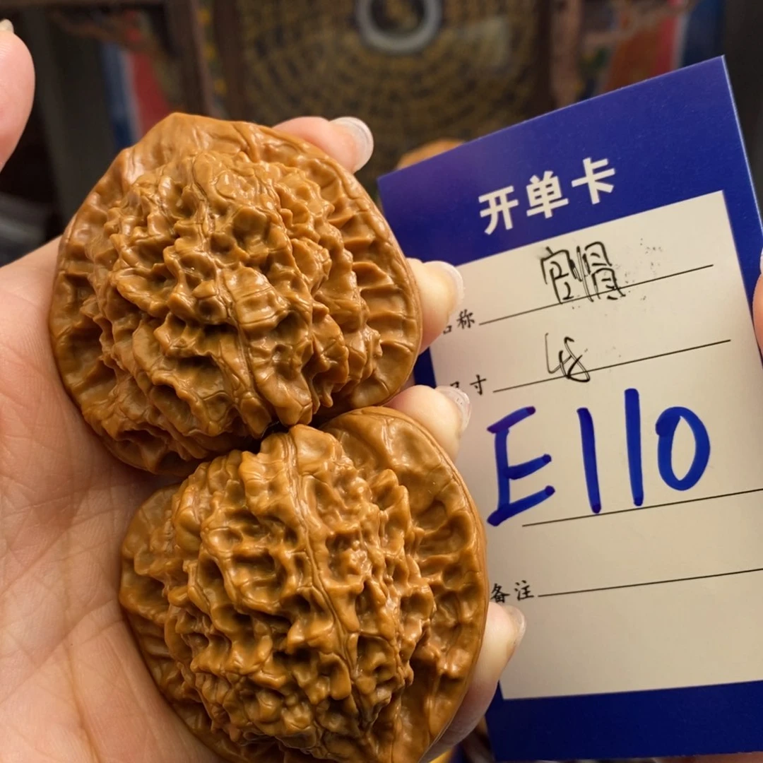 文玩核桃吊坠官帽48尺