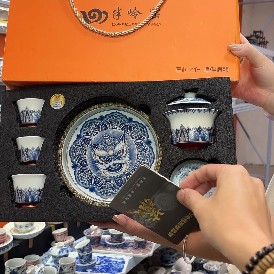 健健康康平平安安