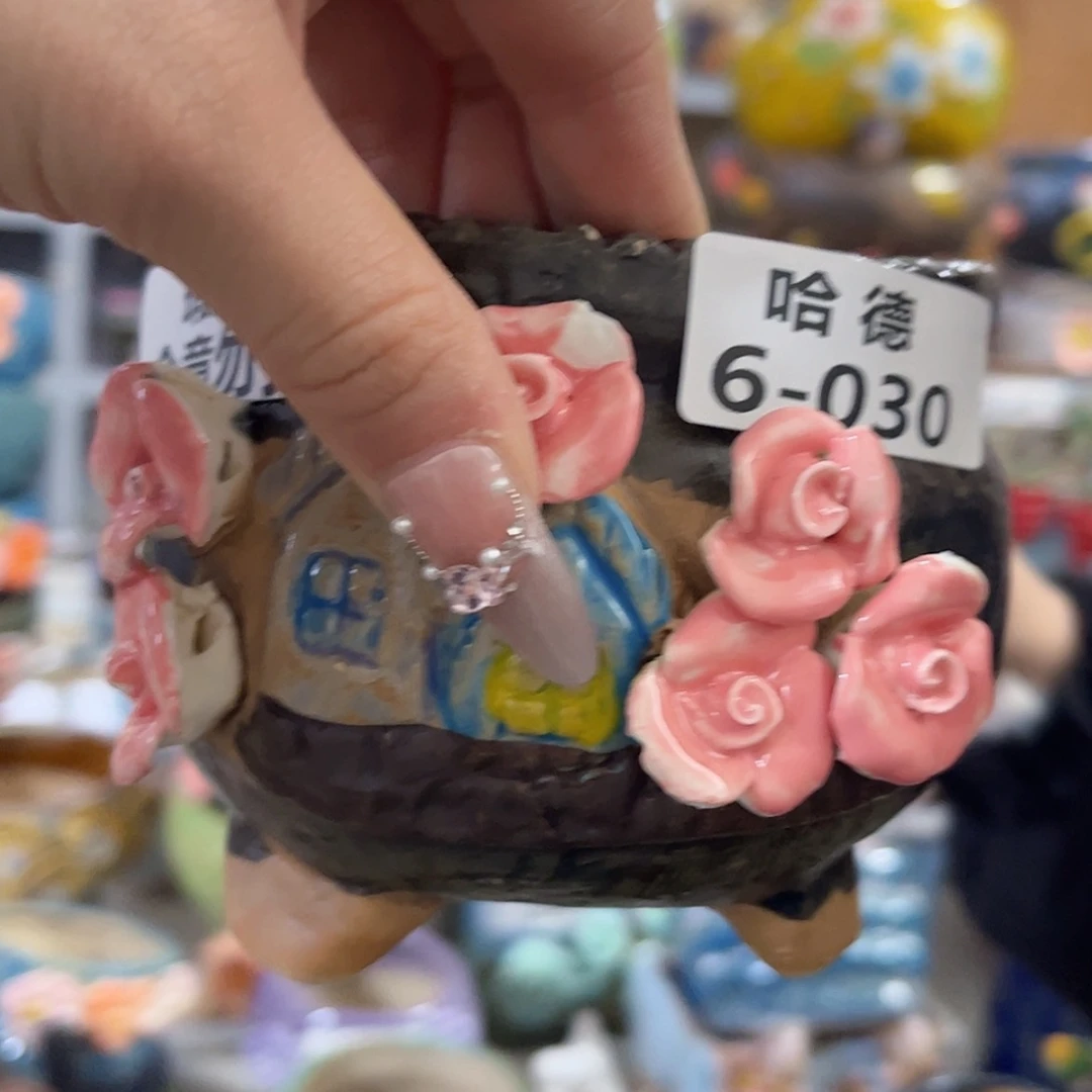 【闪购商品】红陶瑕疵630